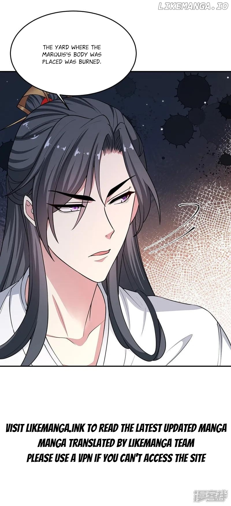 Poisonous Doctor: First Wife’s Daughter Chapter 396 - page 31