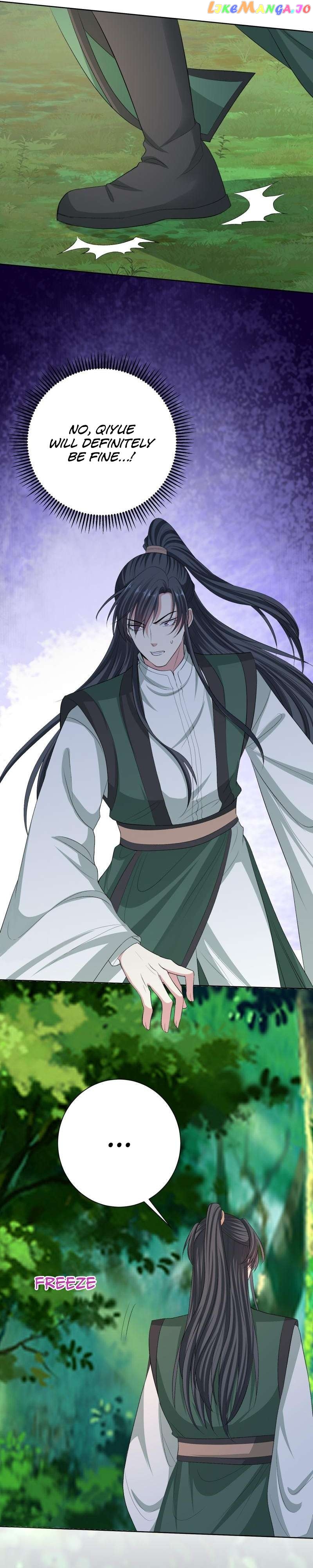 Poisonous Doctor: First Wife’s Daughter Chapter 274 - page 10
