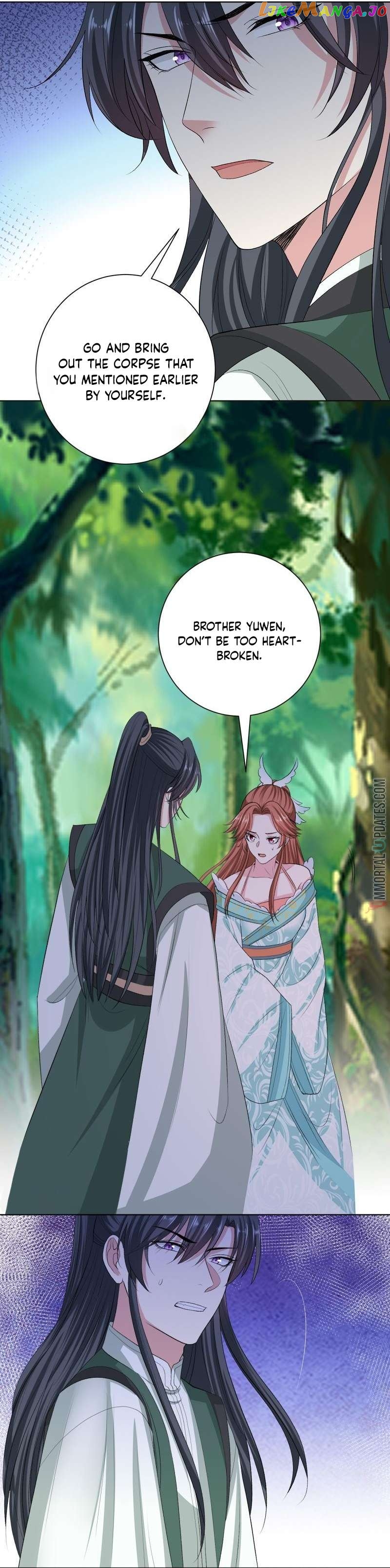 Poisonous Doctor: First Wife’s Daughter Chapter 274 - page 12