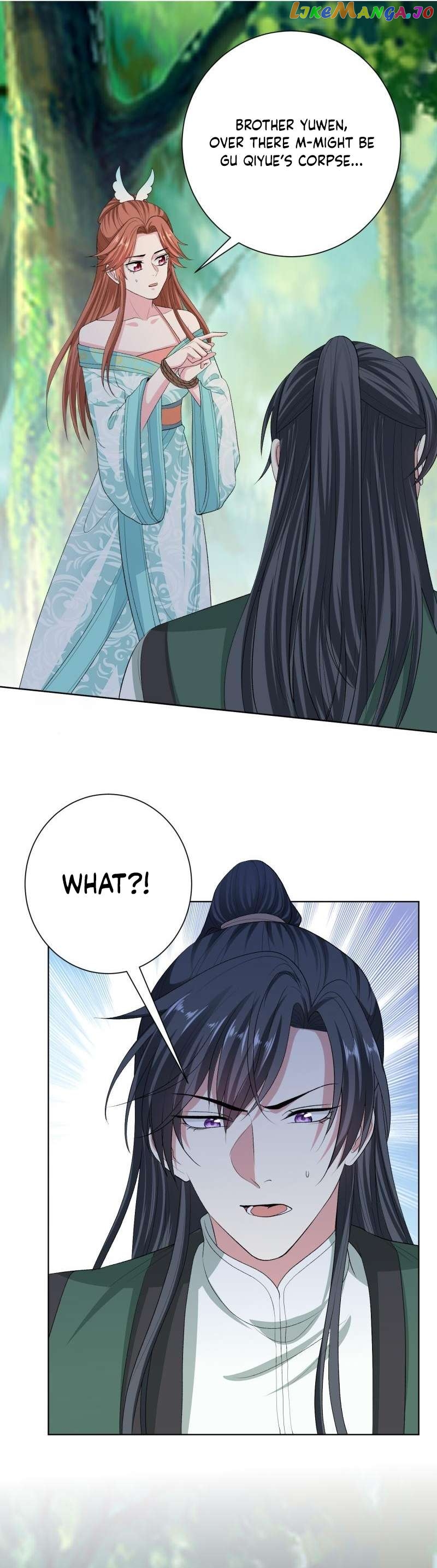 Poisonous Doctor: First Wife’s Daughter Chapter 274 - page 8