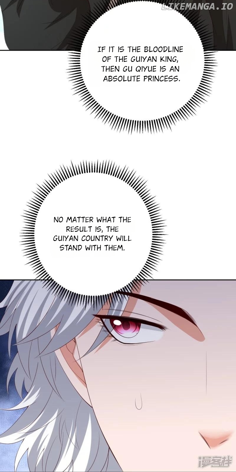 Poisonous Doctor: First Wife’s Daughter Chapter 319 - page 14
