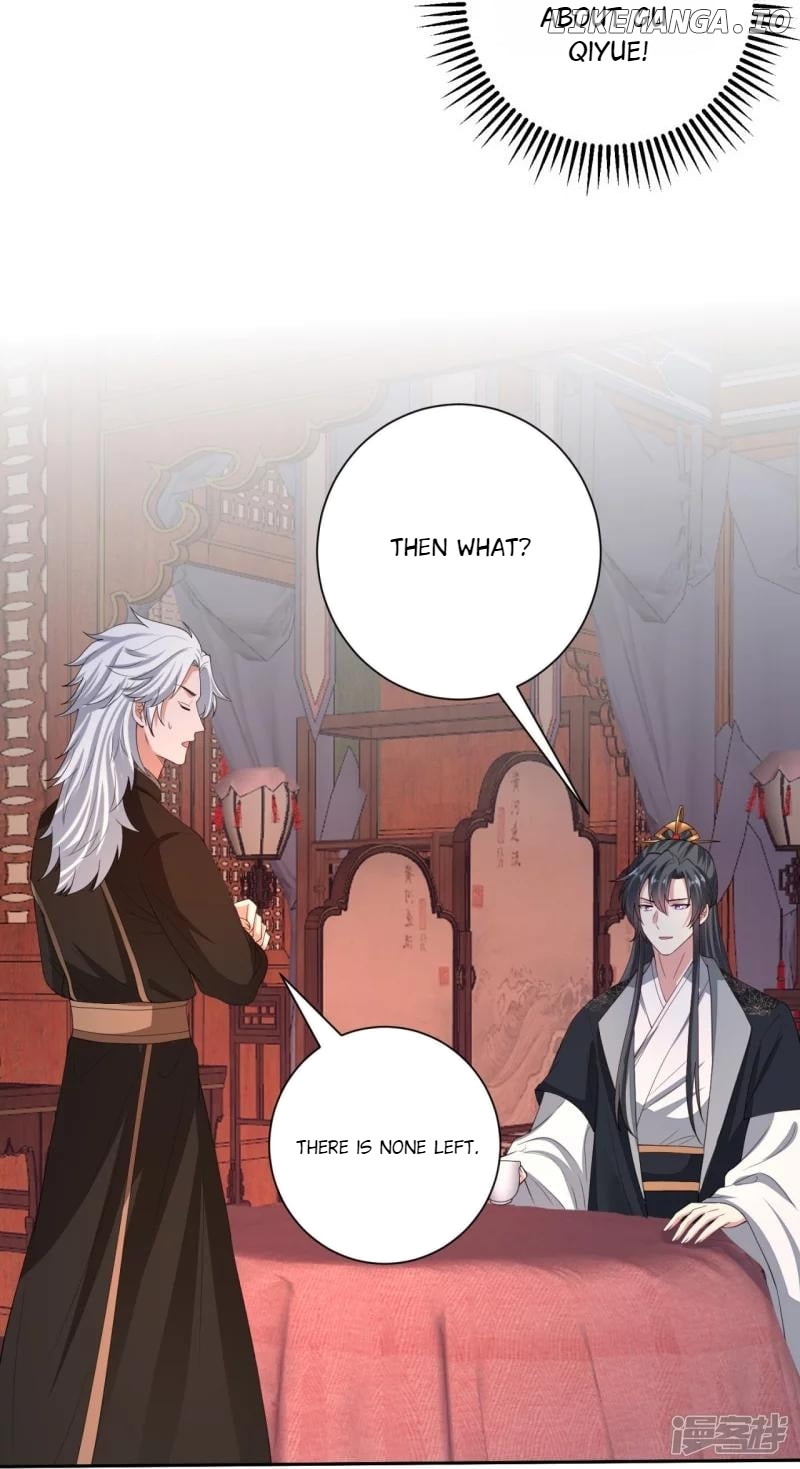 Poisonous Doctor: First Wife’s Daughter Chapter 319 - page 16