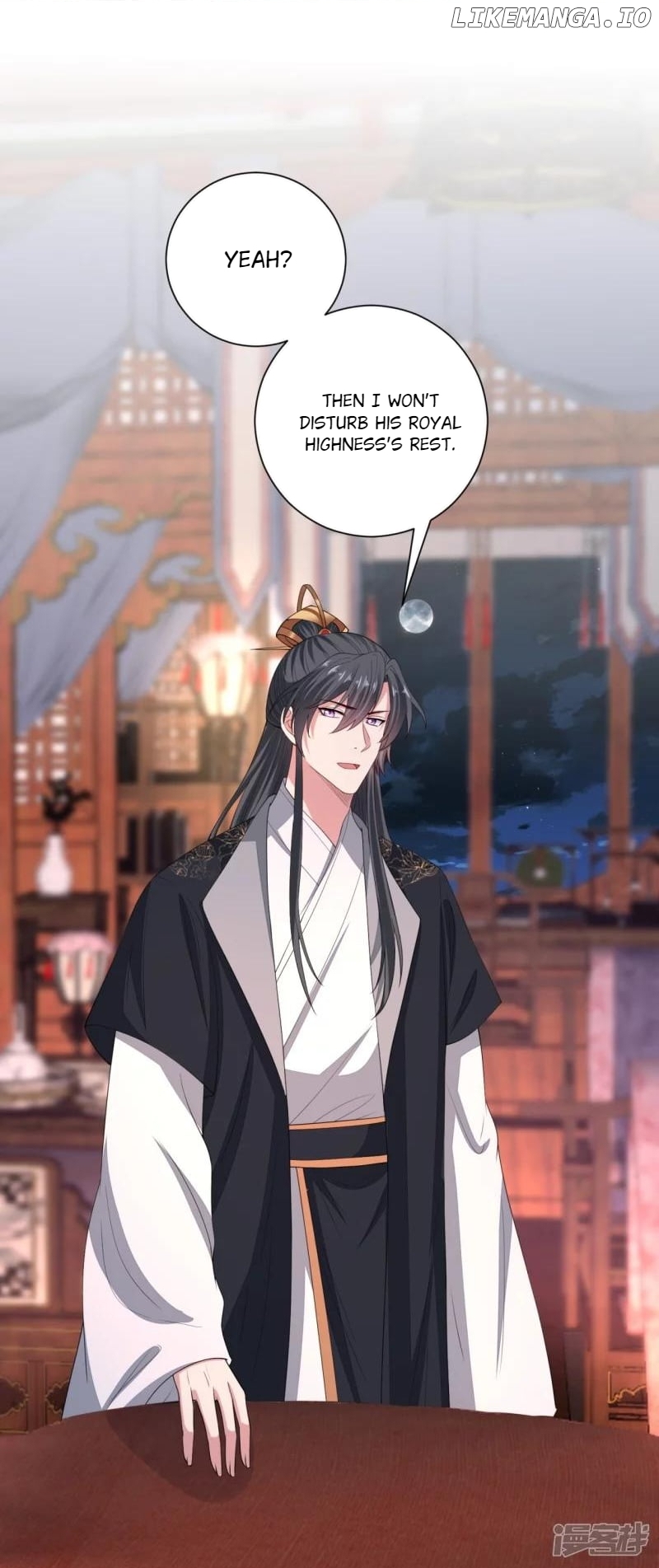 Poisonous Doctor: First Wife’s Daughter Chapter 319 - page 17