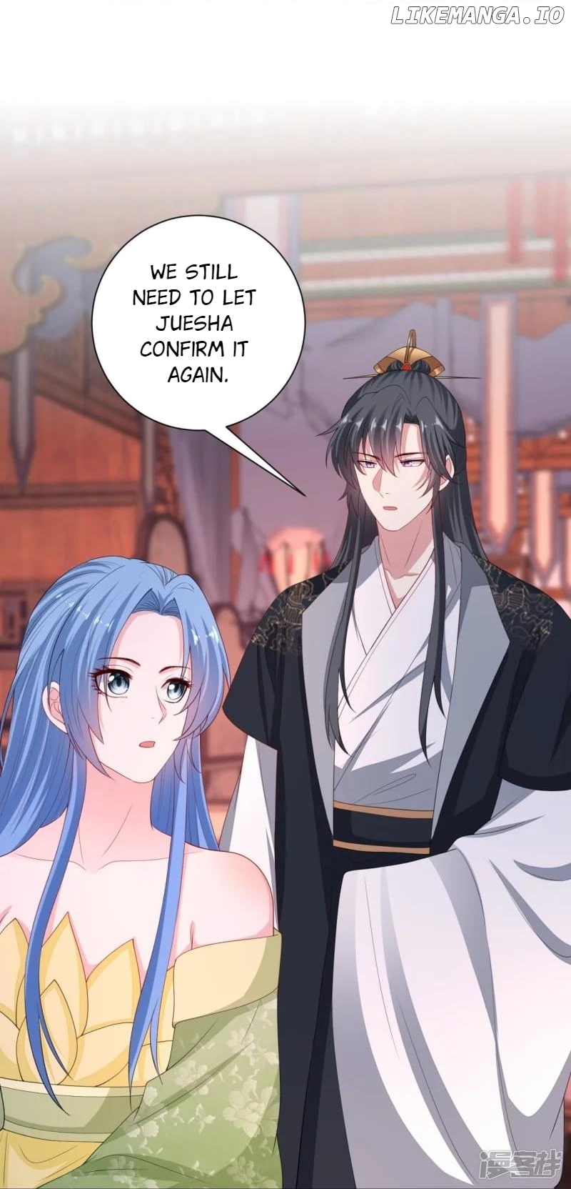 Poisonous Doctor: First Wife’s Daughter Chapter 319 - page 22