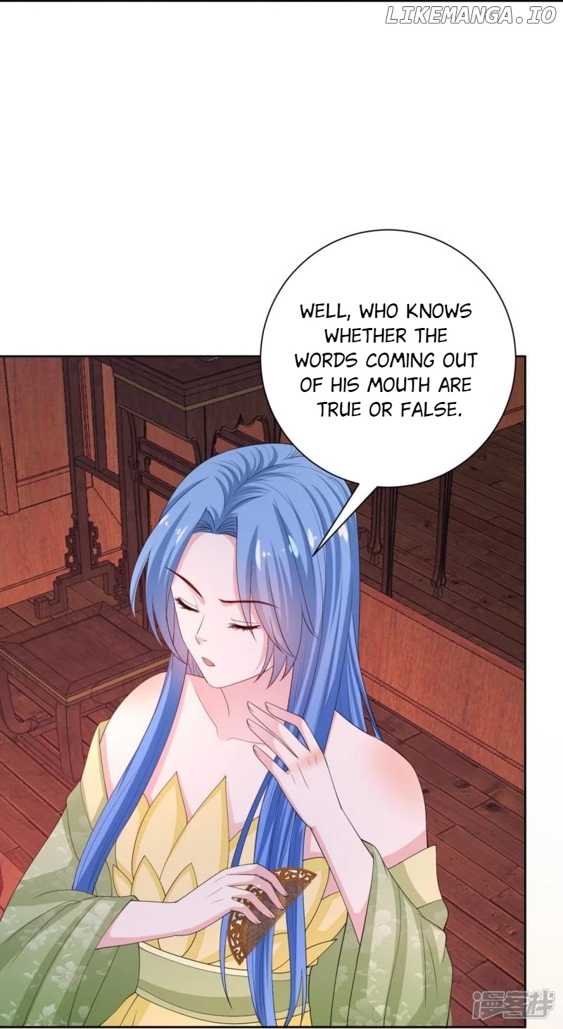 Poisonous Doctor: First Wife’s Daughter Chapter 319 - page 23