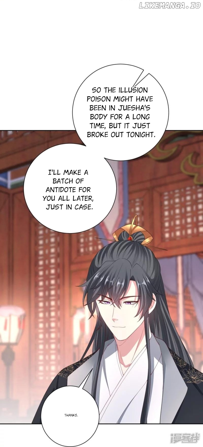 Poisonous Doctor: First Wife’s Daughter Chapter 319 - page 29