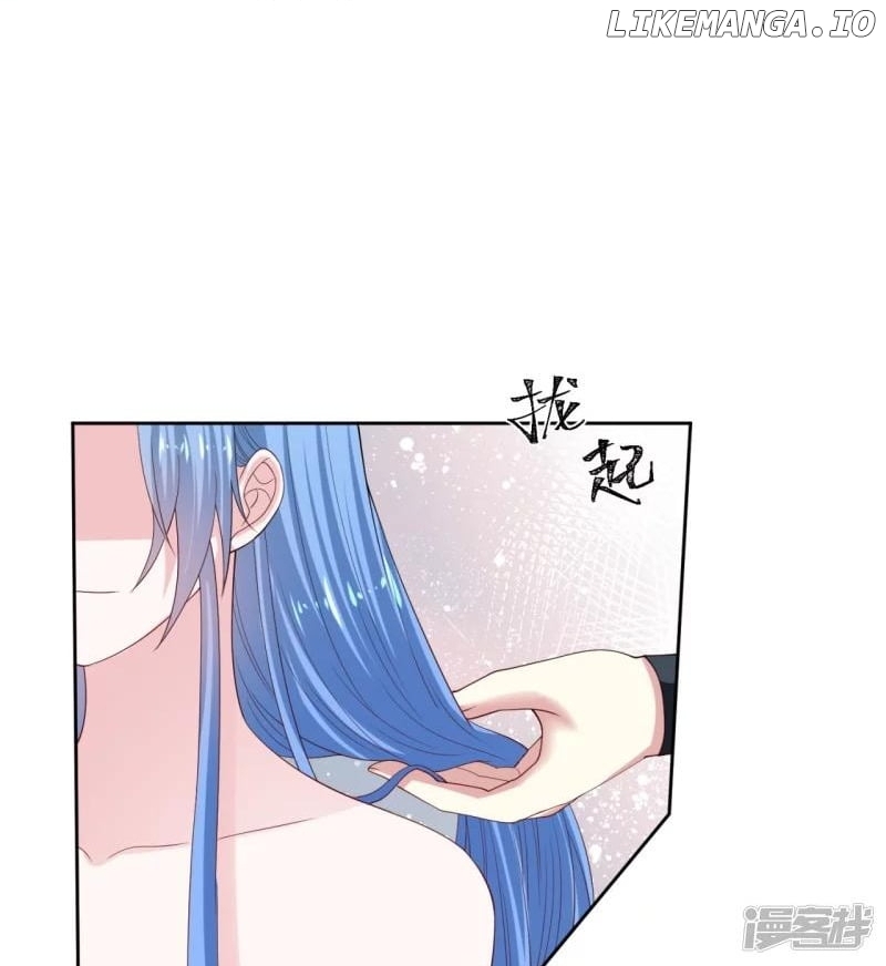 Poisonous Doctor: First Wife’s Daughter Chapter 319 - page 30