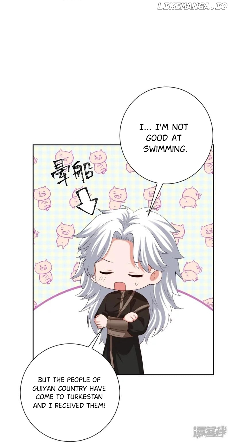 Poisonous Doctor: First Wife’s Daughter Chapter 319 - page 5