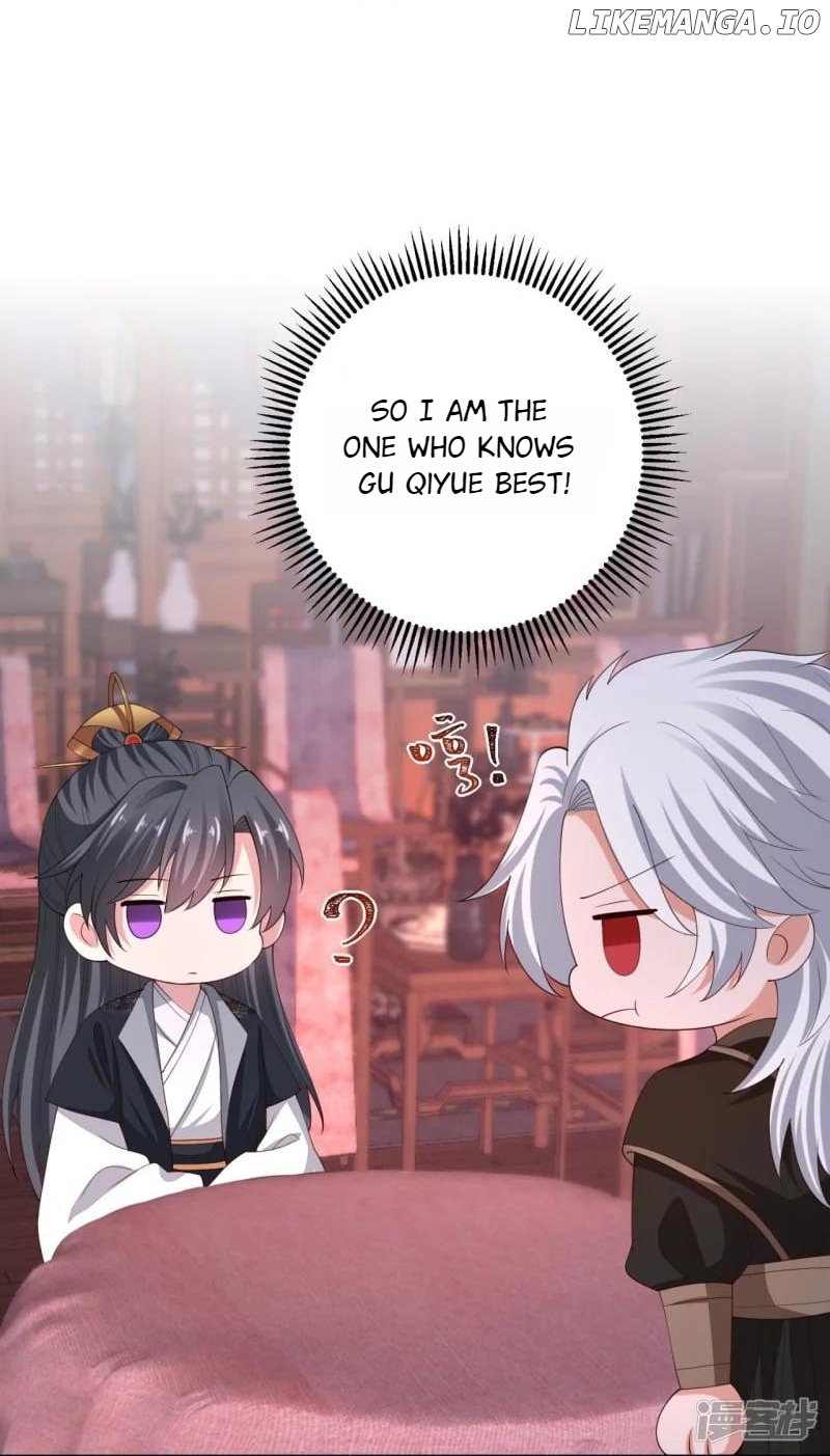 Poisonous Doctor: First Wife’s Daughter Chapter 319 - page 7