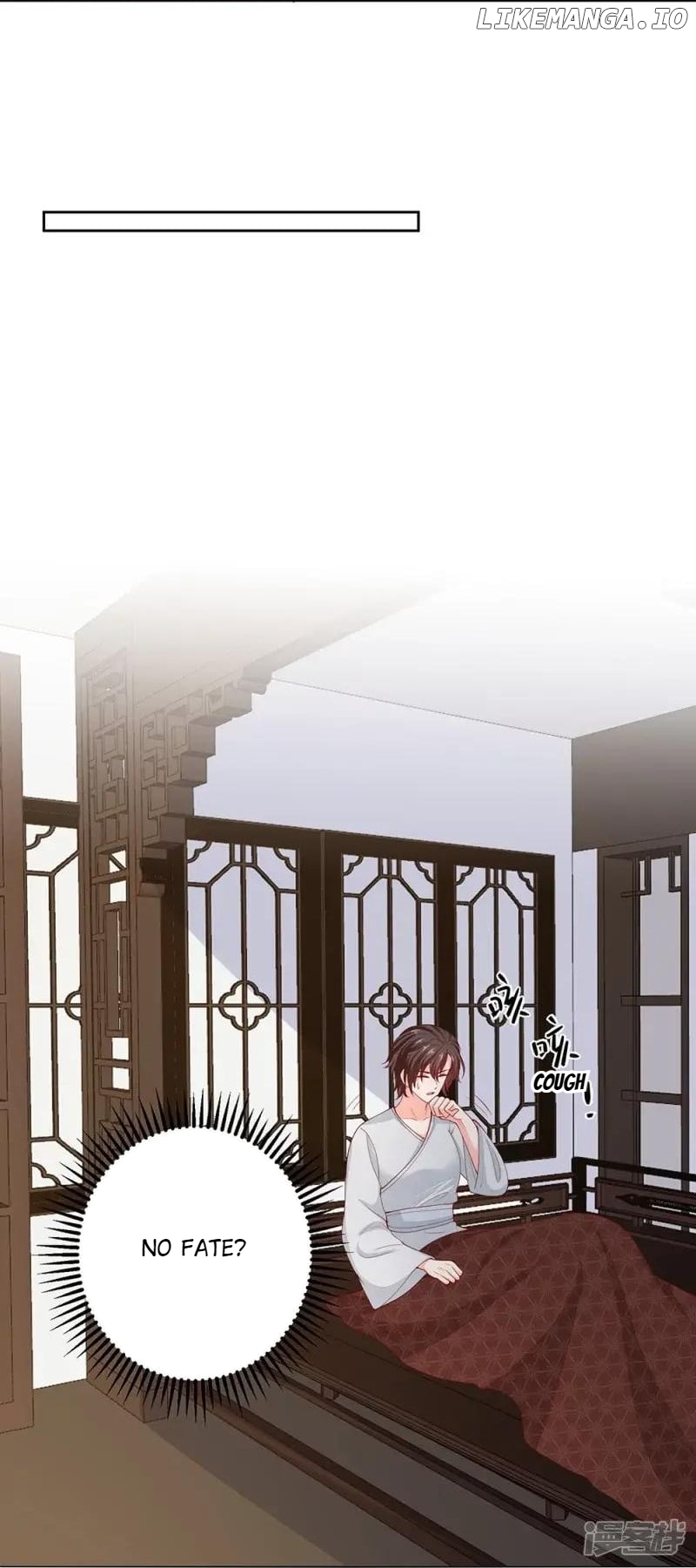 Poisonous Doctor: First Wife’s Daughter Chapter 334 - page 13