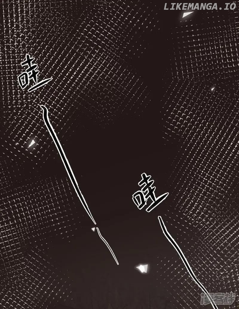 Poisonous Doctor: First Wife’s Daughter Chapter 334 - page 15
