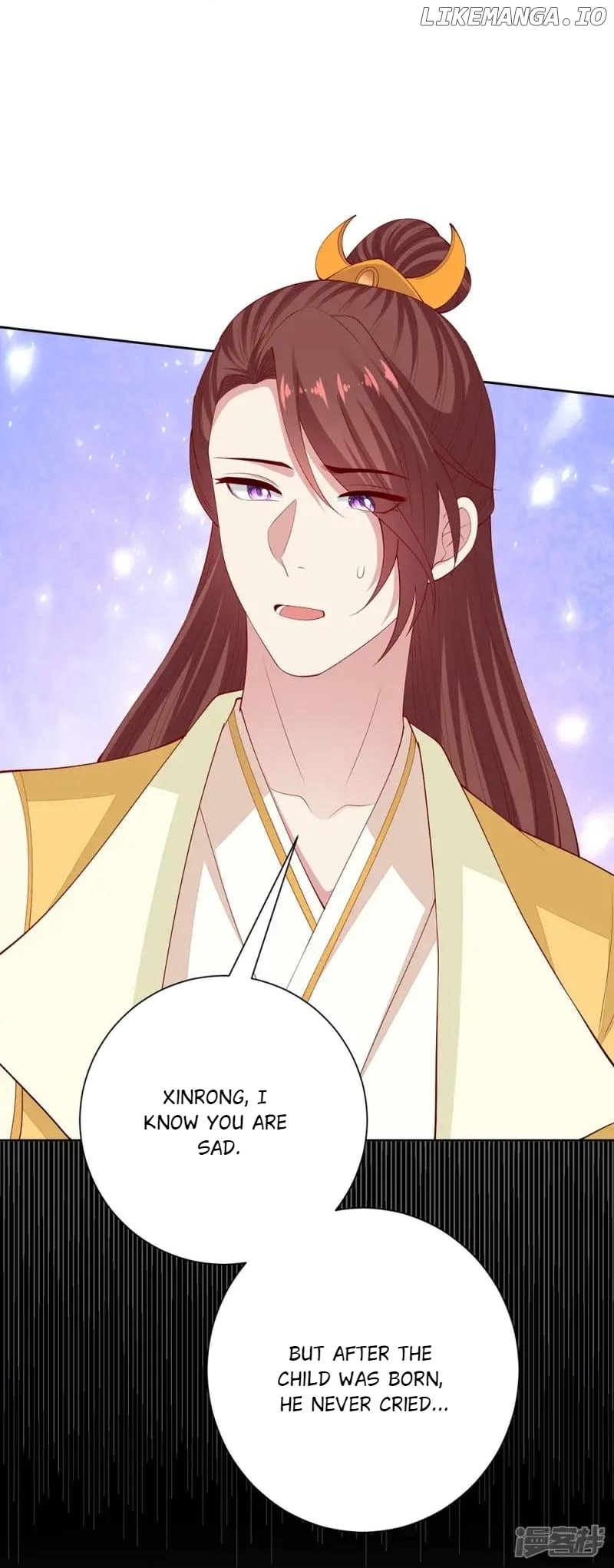 Poisonous Doctor: First Wife’s Daughter Chapter 334 - page 23