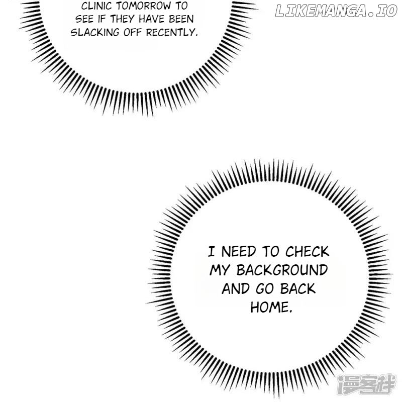 Poisonous Doctor: First Wife’s Daughter Chapter 334 - page 33