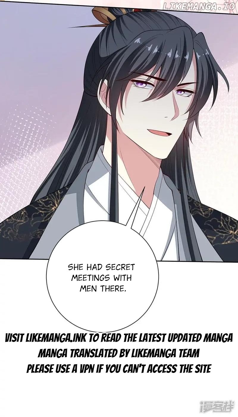 Poisonous Doctor: First Wife’s Daughter Chapter 334 - page 43