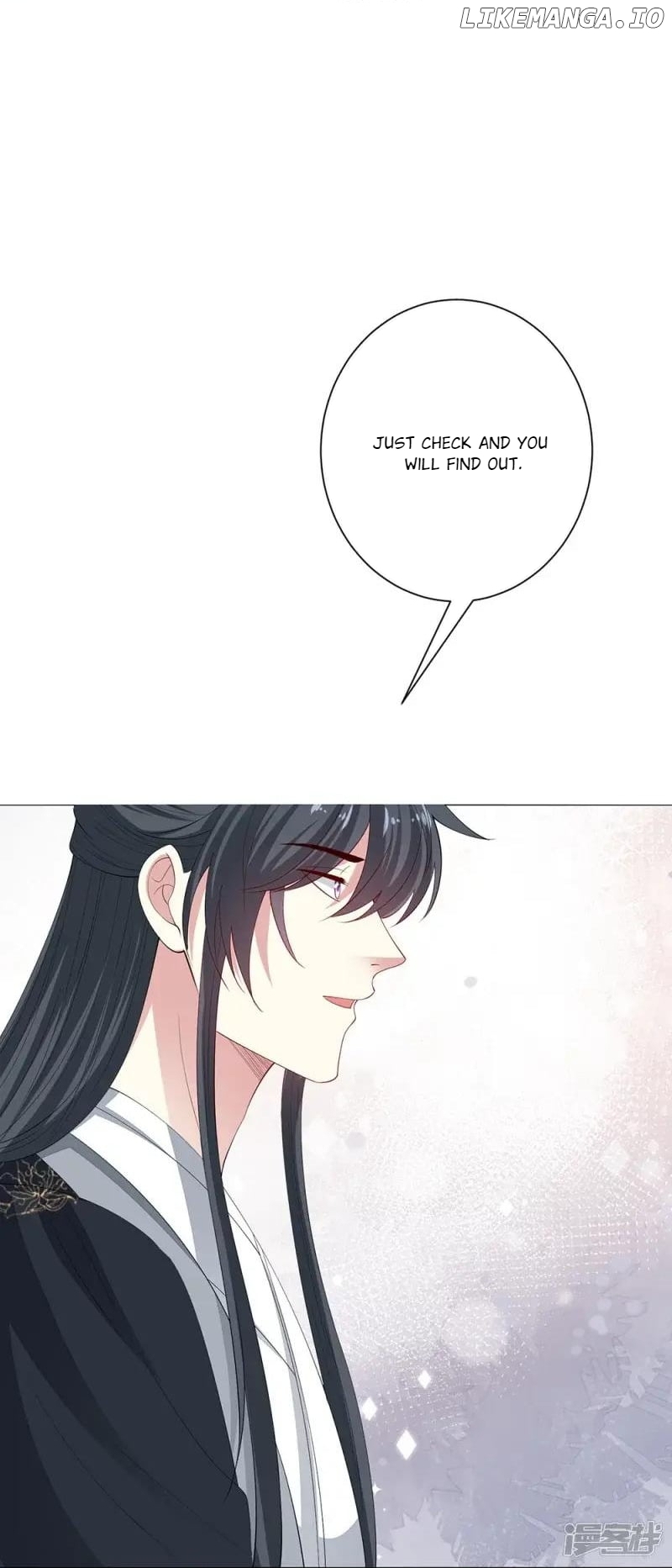 Poisonous Doctor: First Wife’s Daughter Chapter 334 - page 6