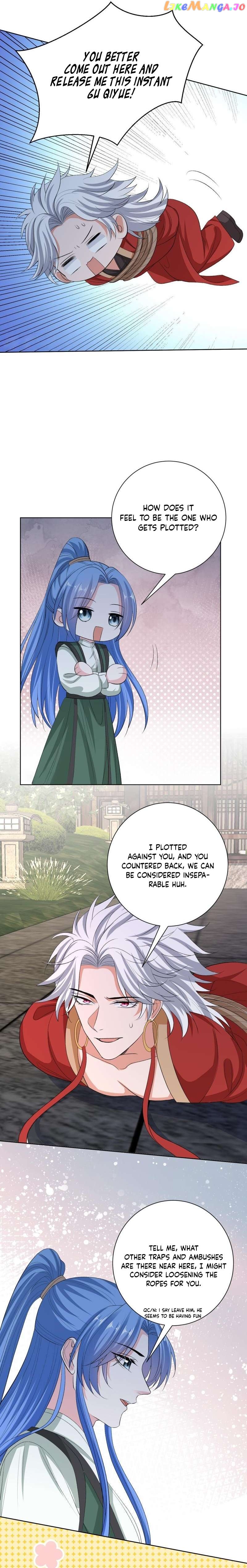 Poisonous Doctor: First Wife’s Daughter Chapter 273 - page 10