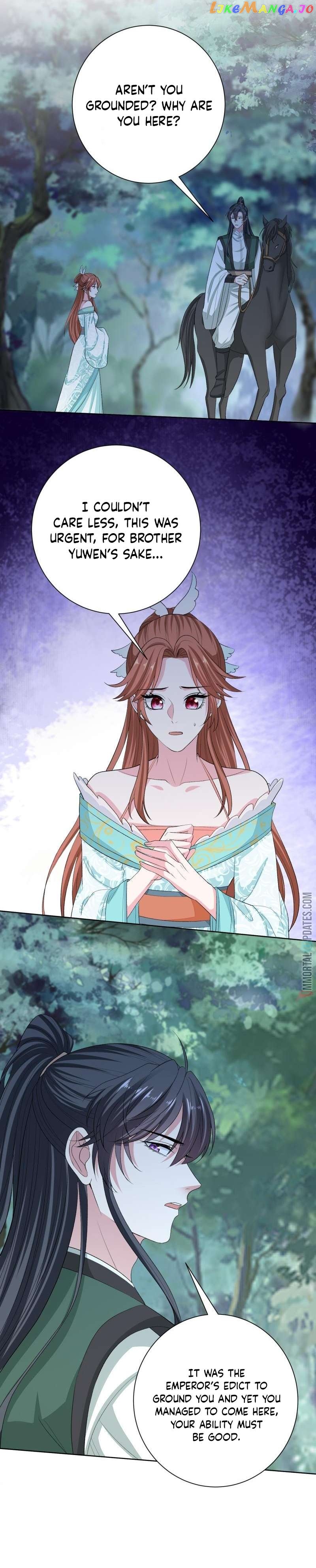 Poisonous Doctor: First Wife’s Daughter Chapter 273 - page 2