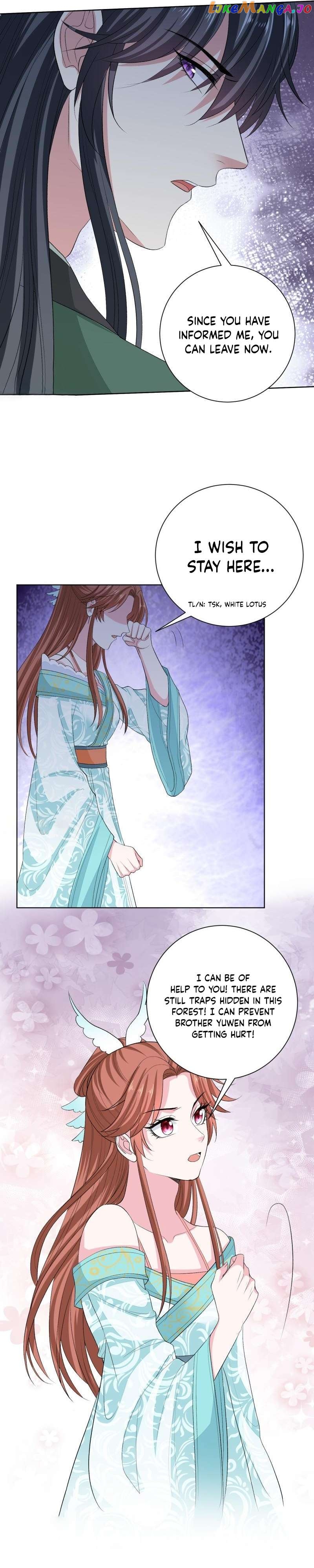 Poisonous Doctor: First Wife’s Daughter Chapter 273 - page 5