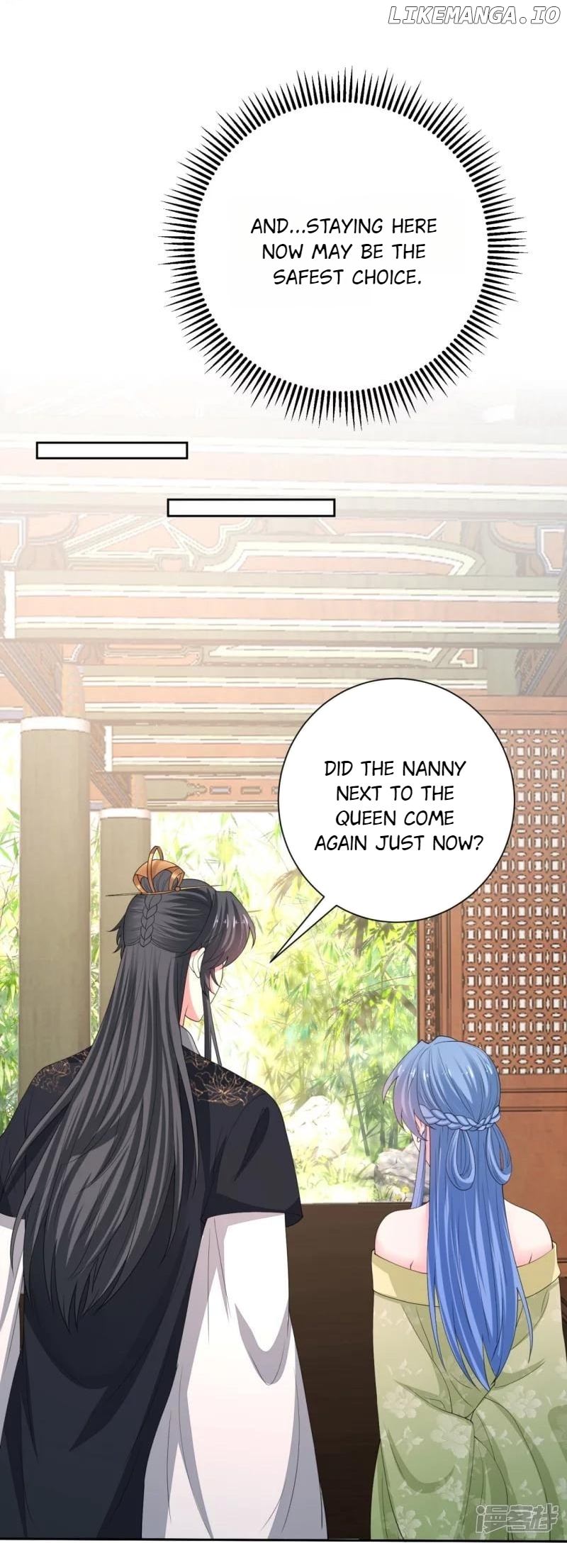 Poisonous Doctor: First Wife’s Daughter Chapter 317 - page 11