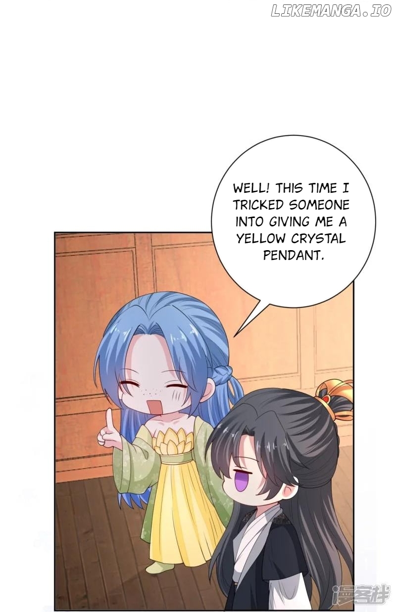 Poisonous Doctor: First Wife’s Daughter Chapter 317 - page 12