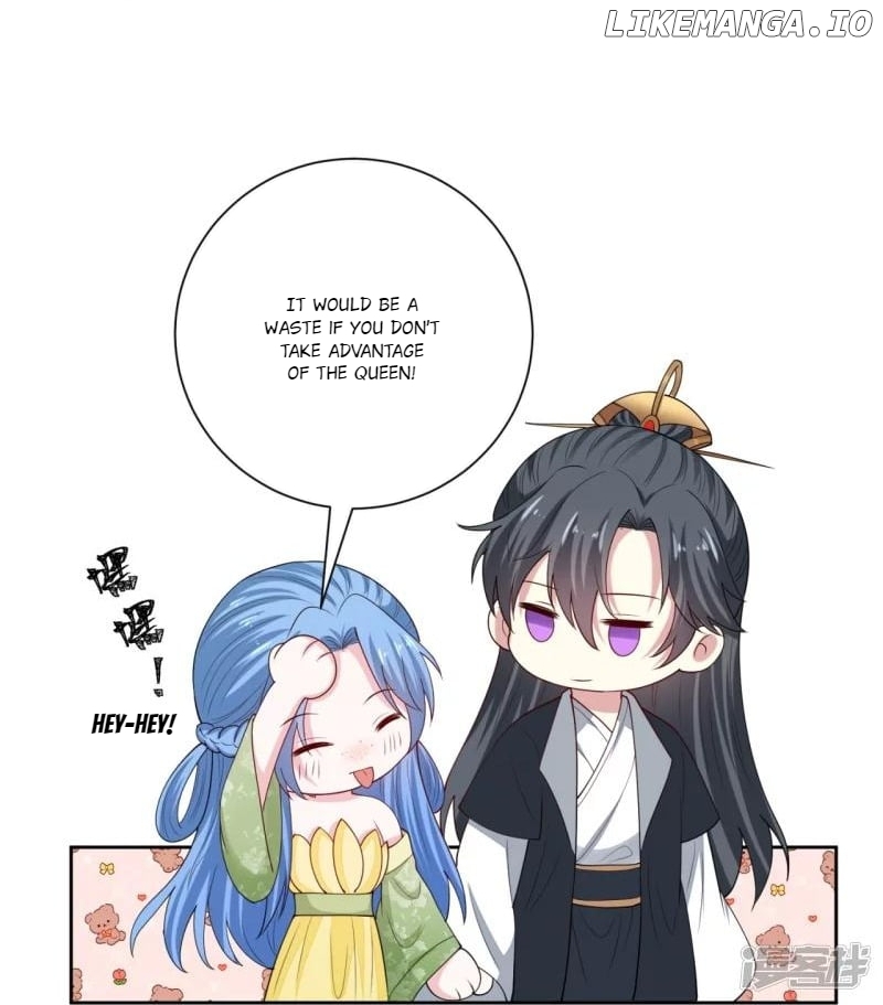 Poisonous Doctor: First Wife’s Daughter Chapter 317 - page 14