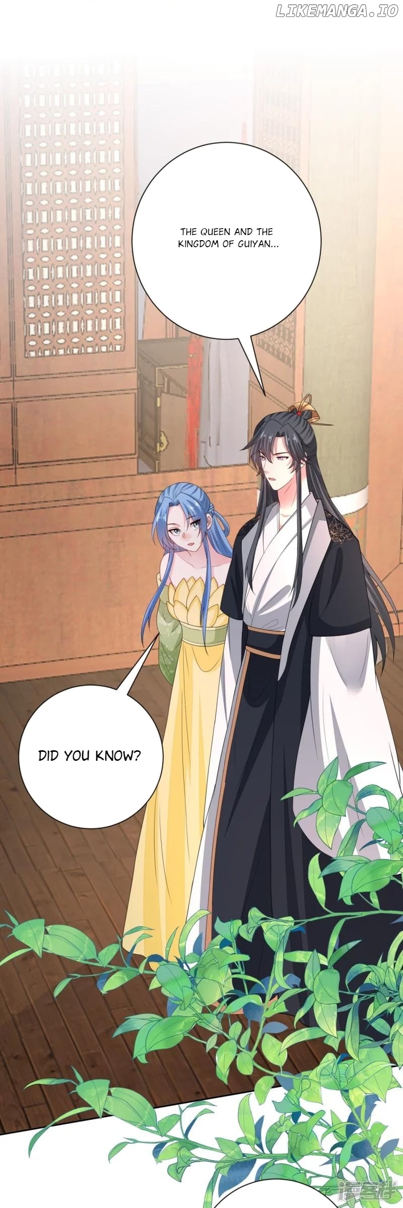 Poisonous Doctor: First Wife’s Daughter Chapter 317 - page 15