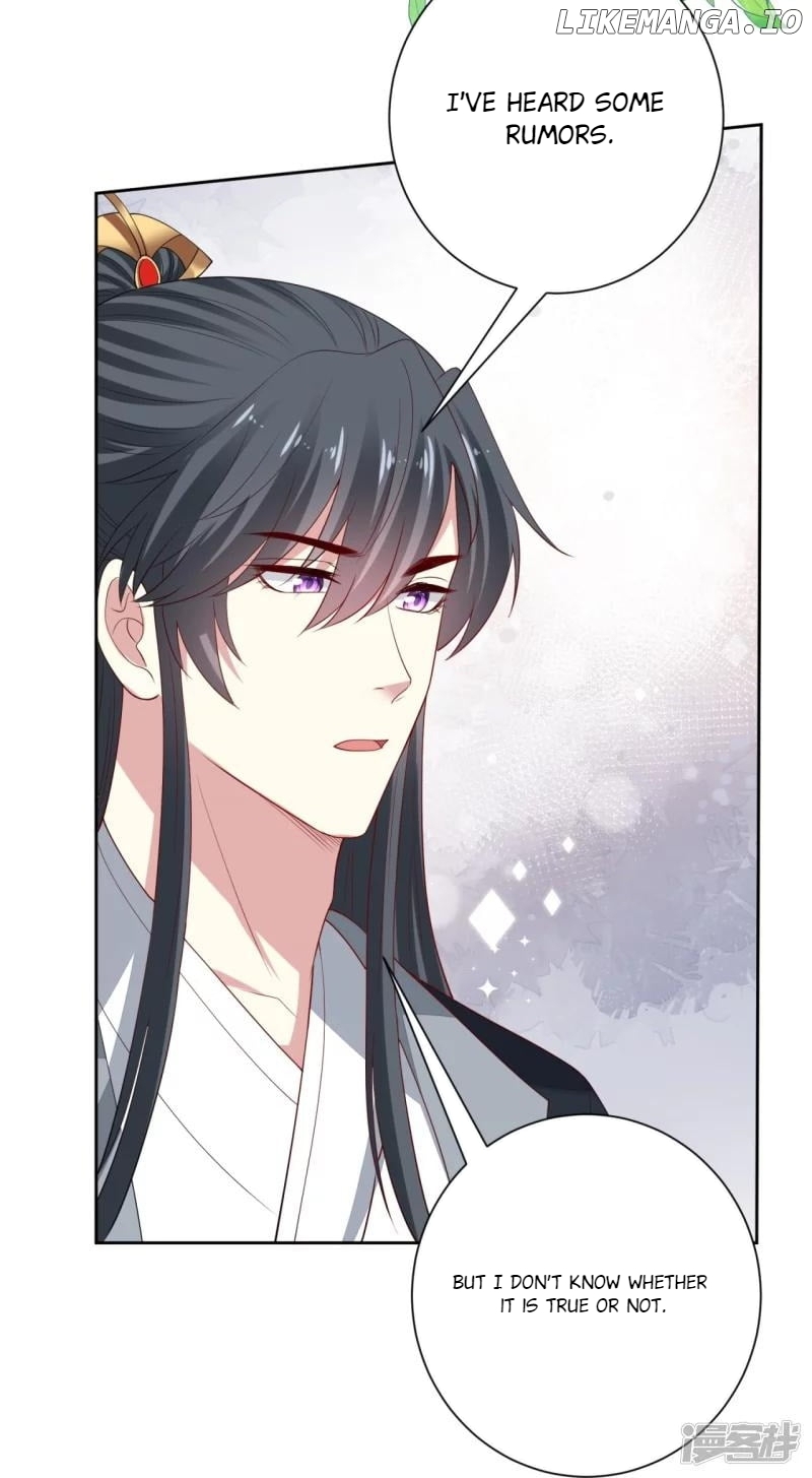 Poisonous Doctor: First Wife’s Daughter Chapter 317 - page 16