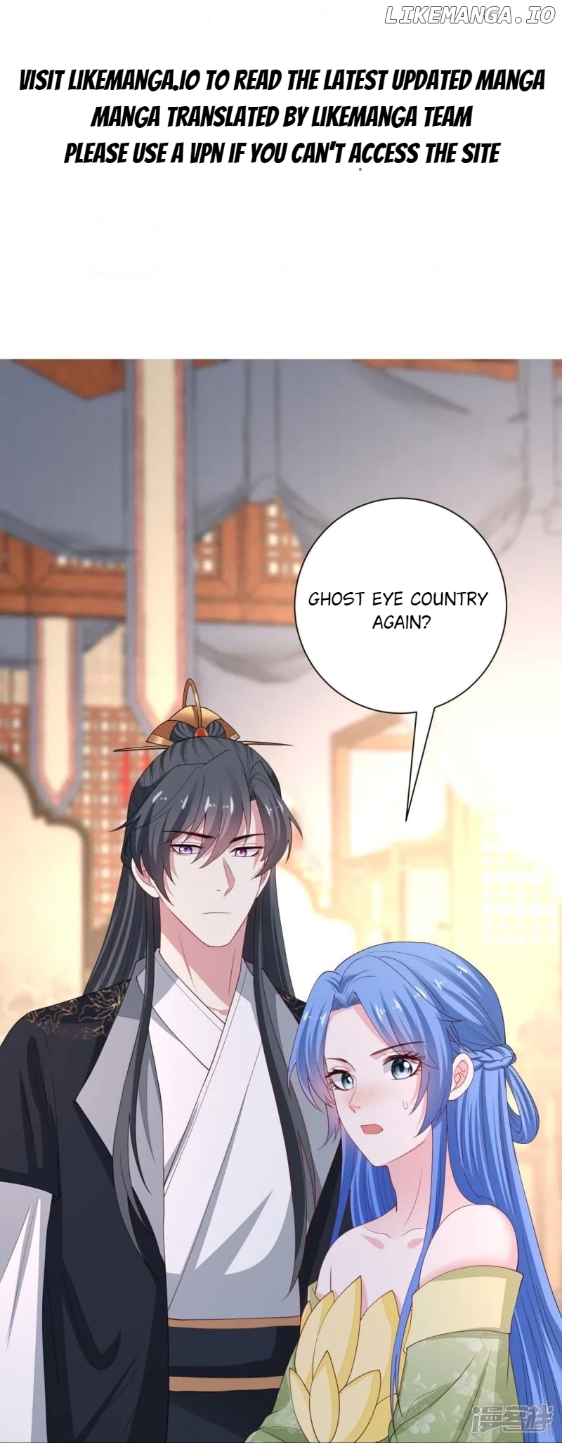 Poisonous Doctor: First Wife’s Daughter Chapter 317 - page 2