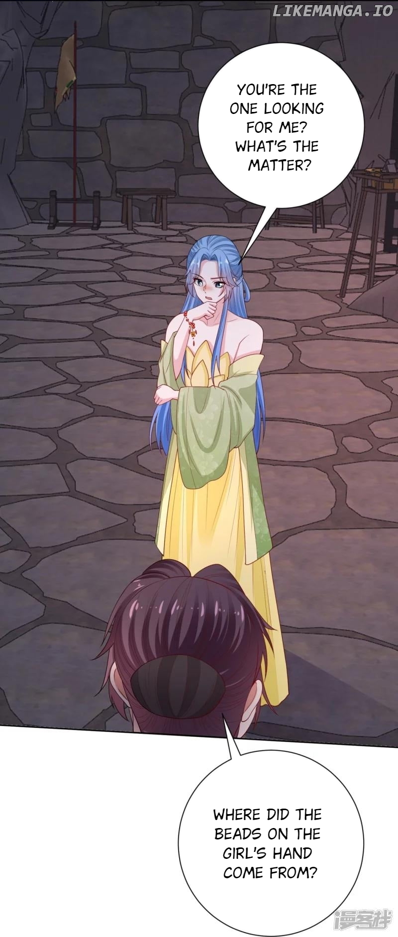 Poisonous Doctor: First Wife’s Daughter Chapter 317 - page 23