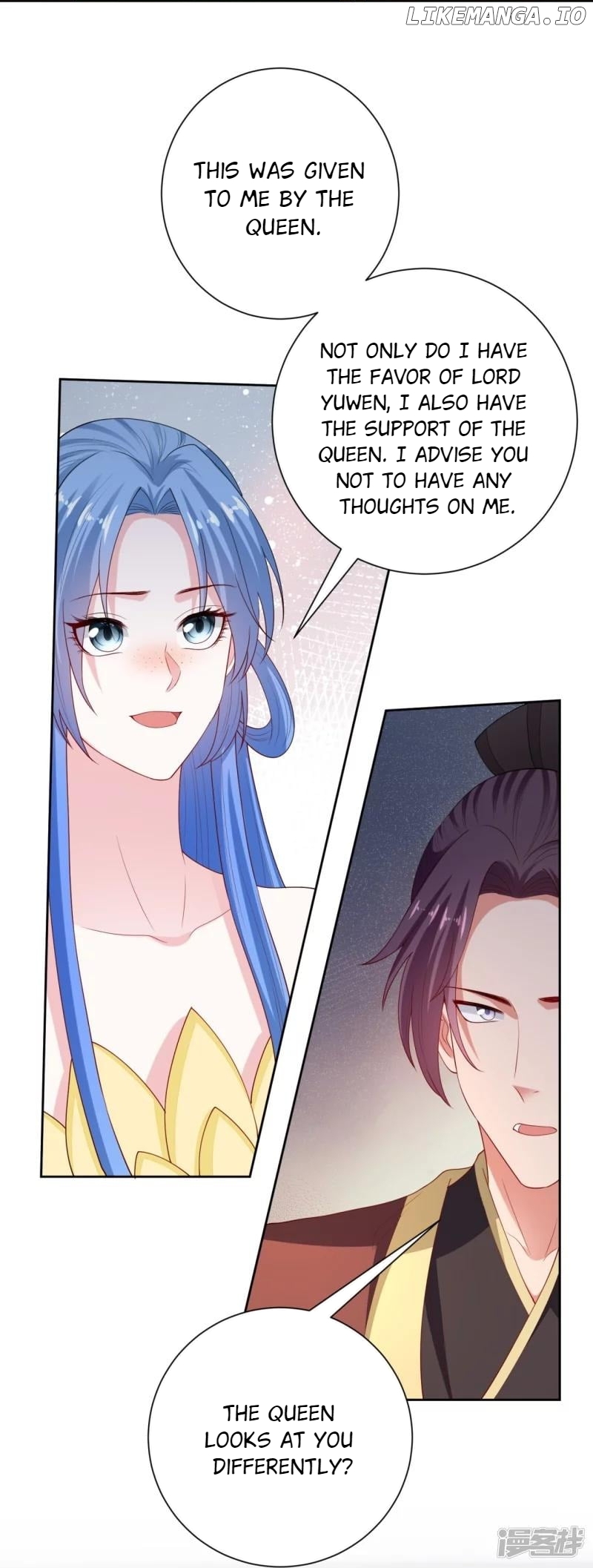Poisonous Doctor: First Wife’s Daughter Chapter 317 - page 26