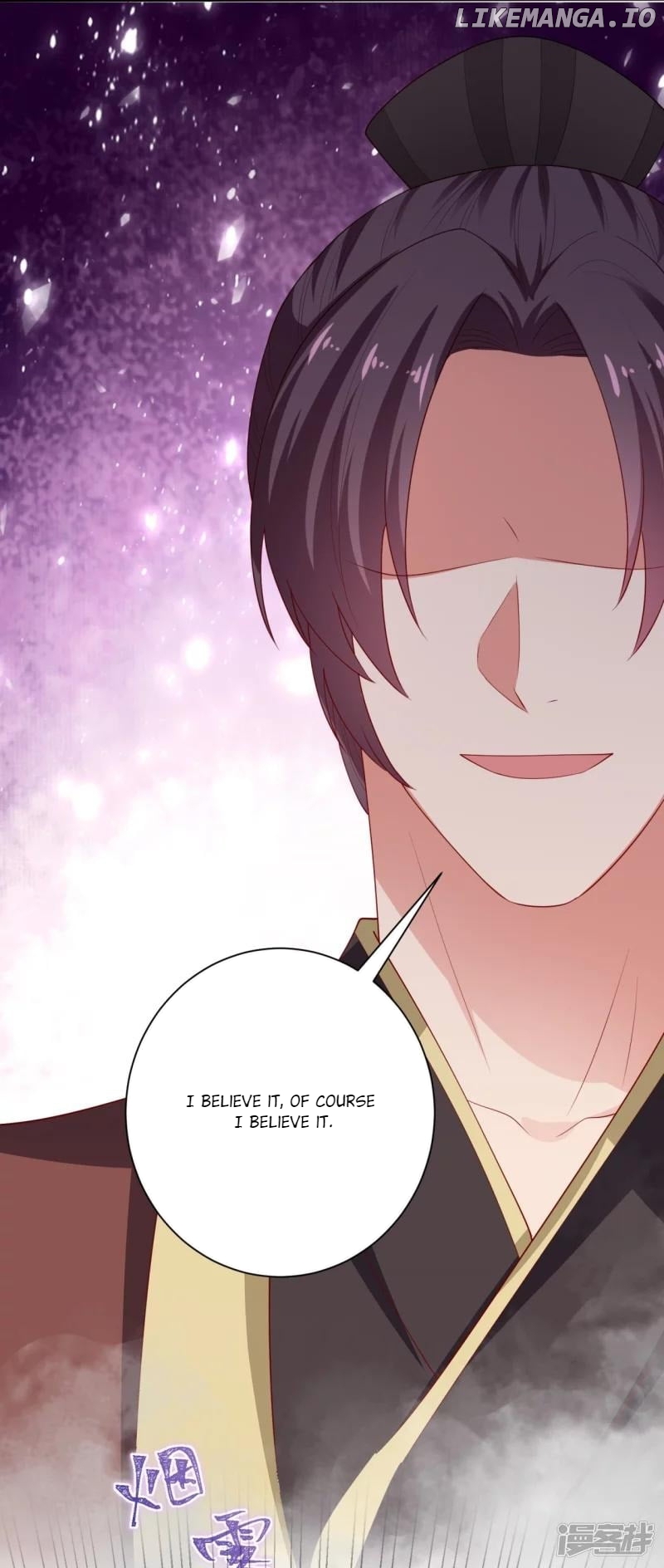 Poisonous Doctor: First Wife’s Daughter Chapter 317 - page 28