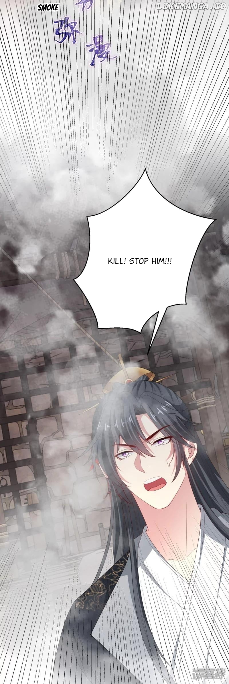 Poisonous Doctor: First Wife’s Daughter Chapter 317 - page 29