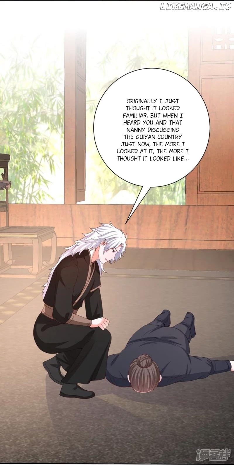 Poisonous Doctor: First Wife’s Daughter Chapter 317 - page 3