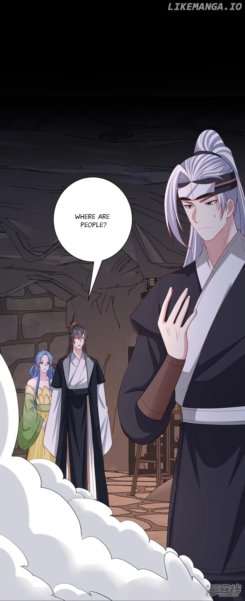 Poisonous Doctor: First Wife’s Daughter Chapter 317 - page 34