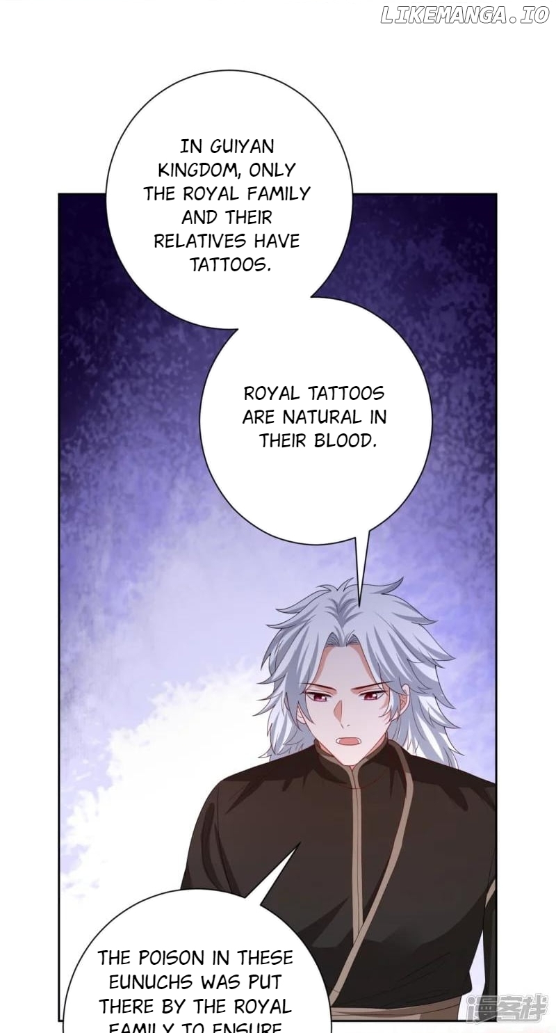 Poisonous Doctor: First Wife’s Daughter Chapter 317 - page 4
