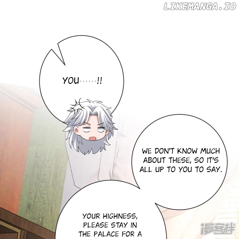 Poisonous Doctor: First Wife’s Daughter Chapter 317 - page 7