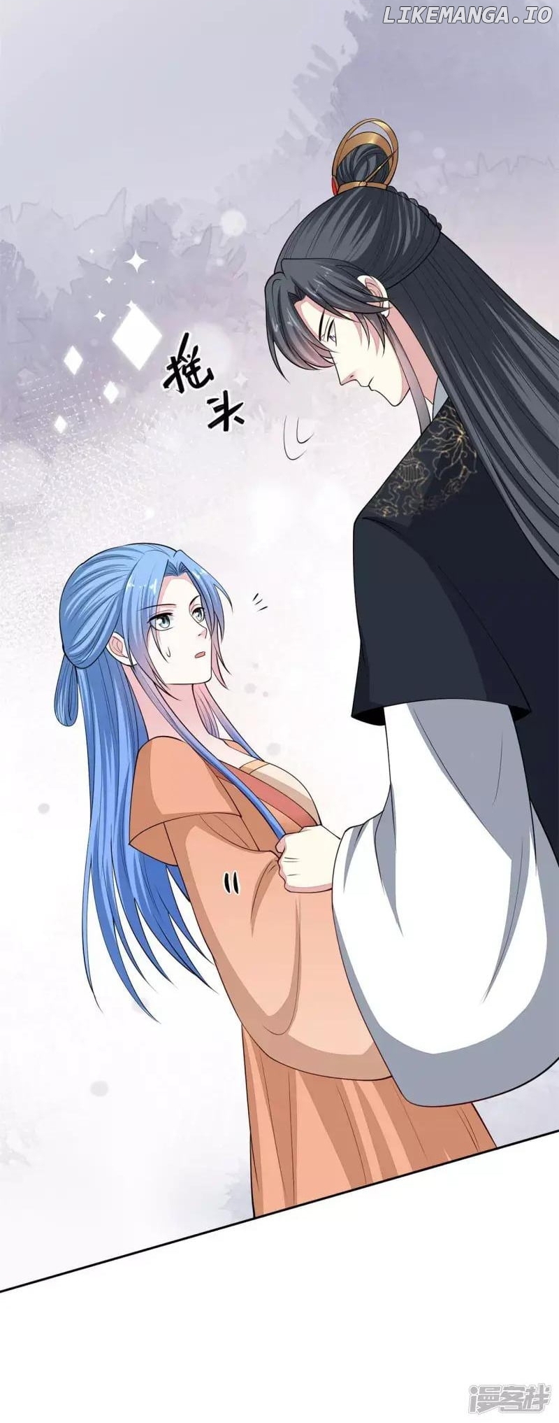 Poisonous Doctor: First Wife’s Daughter Chapter 345 - page 11