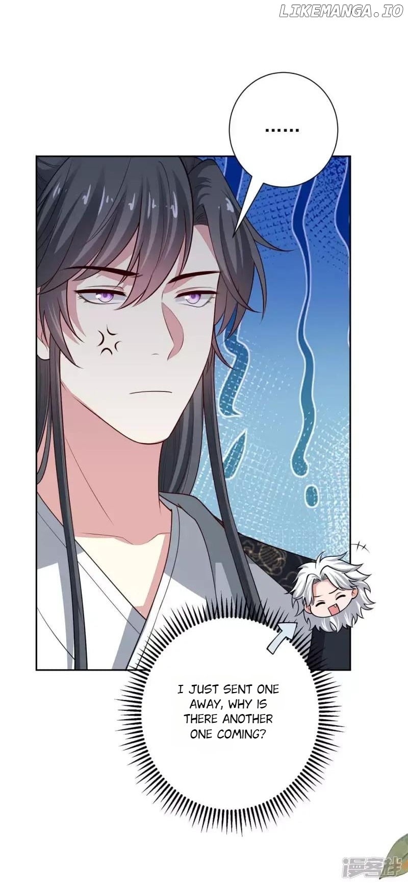 Poisonous Doctor: First Wife’s Daughter Chapter 345 - page 27