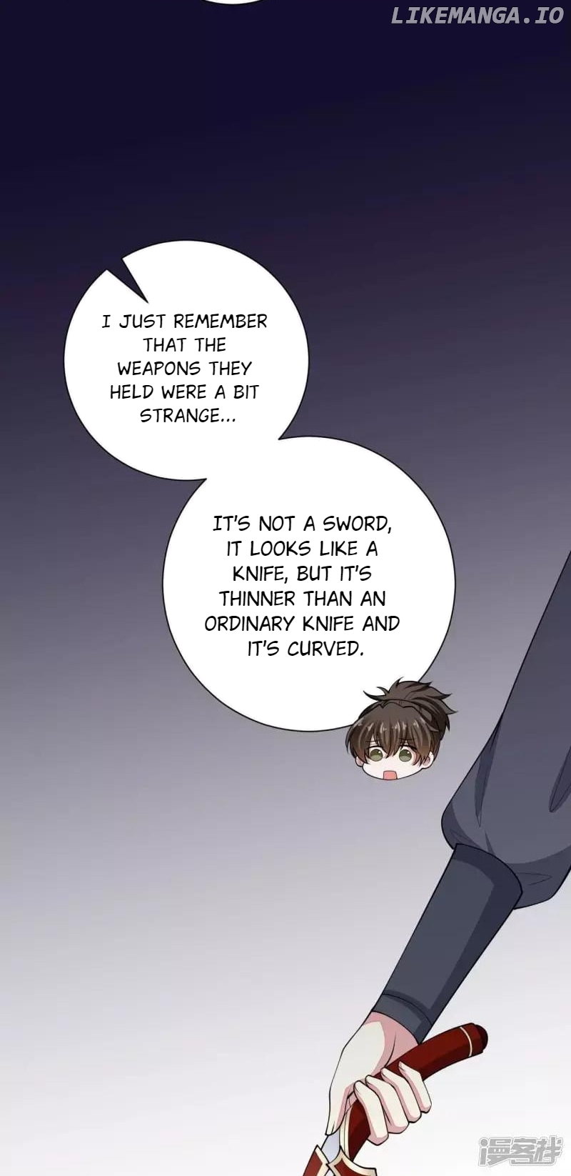 Poisonous Doctor: First Wife’s Daughter Chapter 345 - page 5