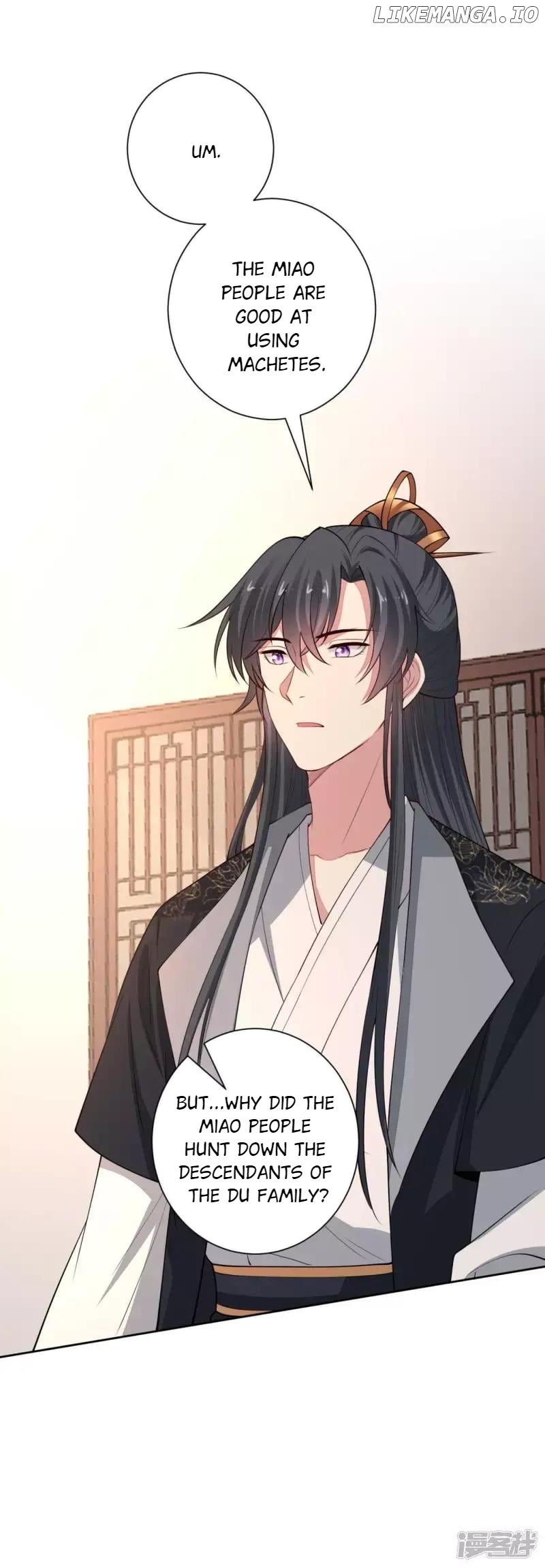 Poisonous Doctor: First Wife’s Daughter Chapter 345 - page 7