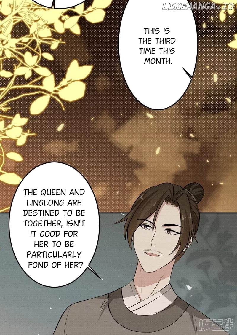 Poisonous Doctor: First Wife’s Daughter Chapter 394 - page 14