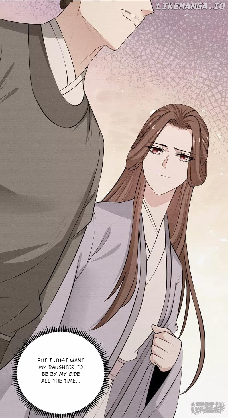 Poisonous Doctor: First Wife’s Daughter Chapter 394 - page 16