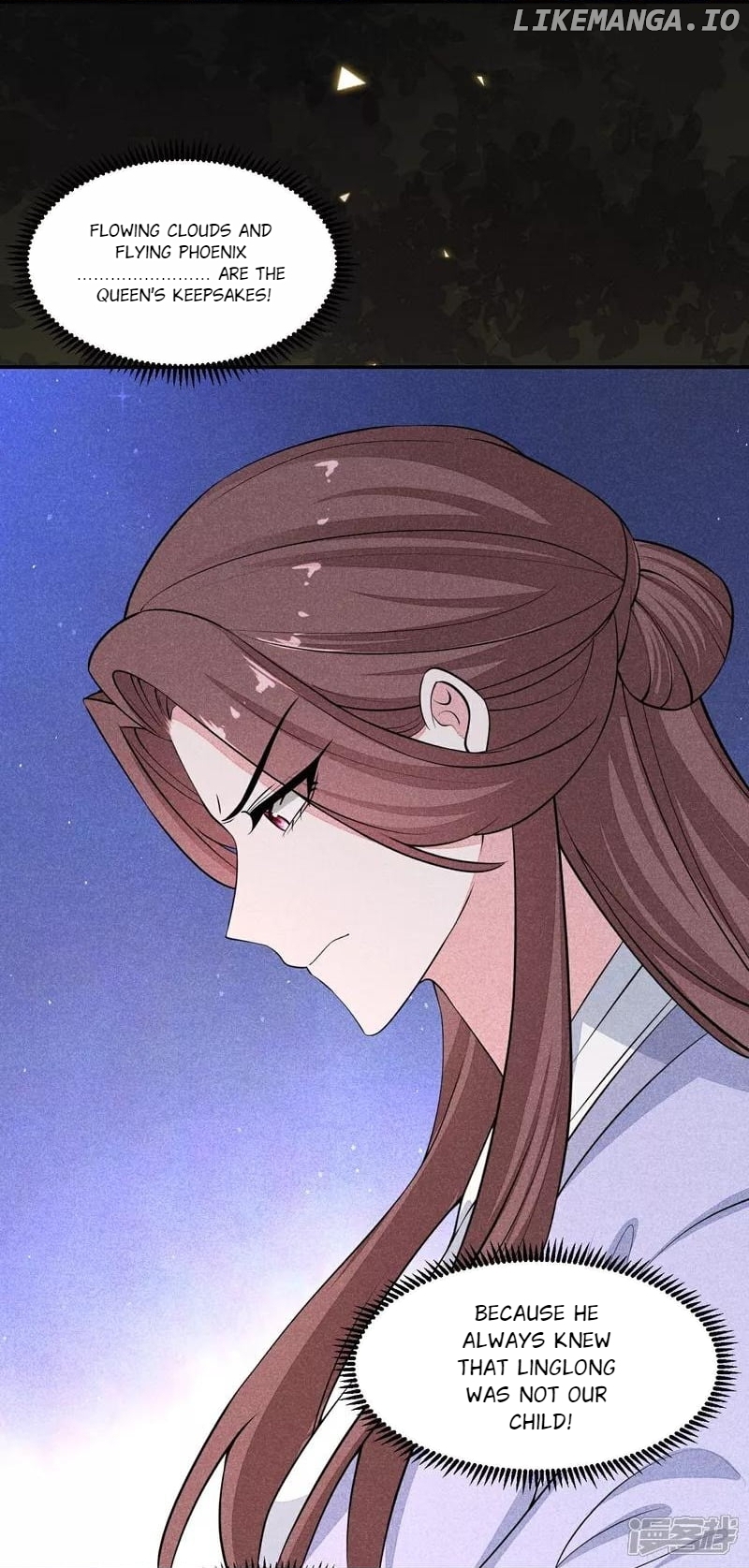 Poisonous Doctor: First Wife’s Daughter Chapter 394 - page 19