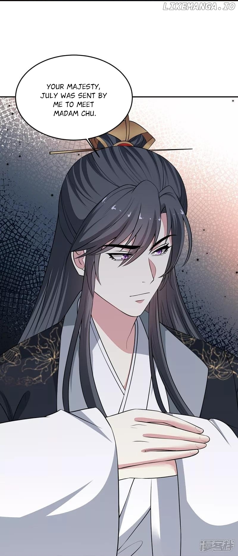Poisonous Doctor: First Wife’s Daughter Chapter 394 - page 23