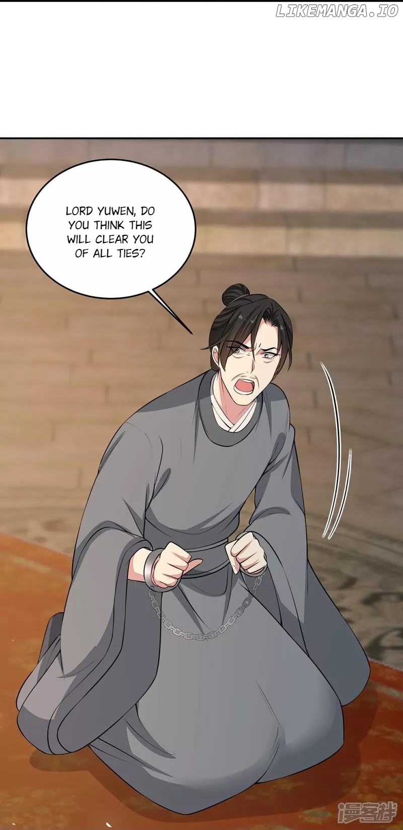 Poisonous Doctor: First Wife’s Daughter Chapter 394 - page 24