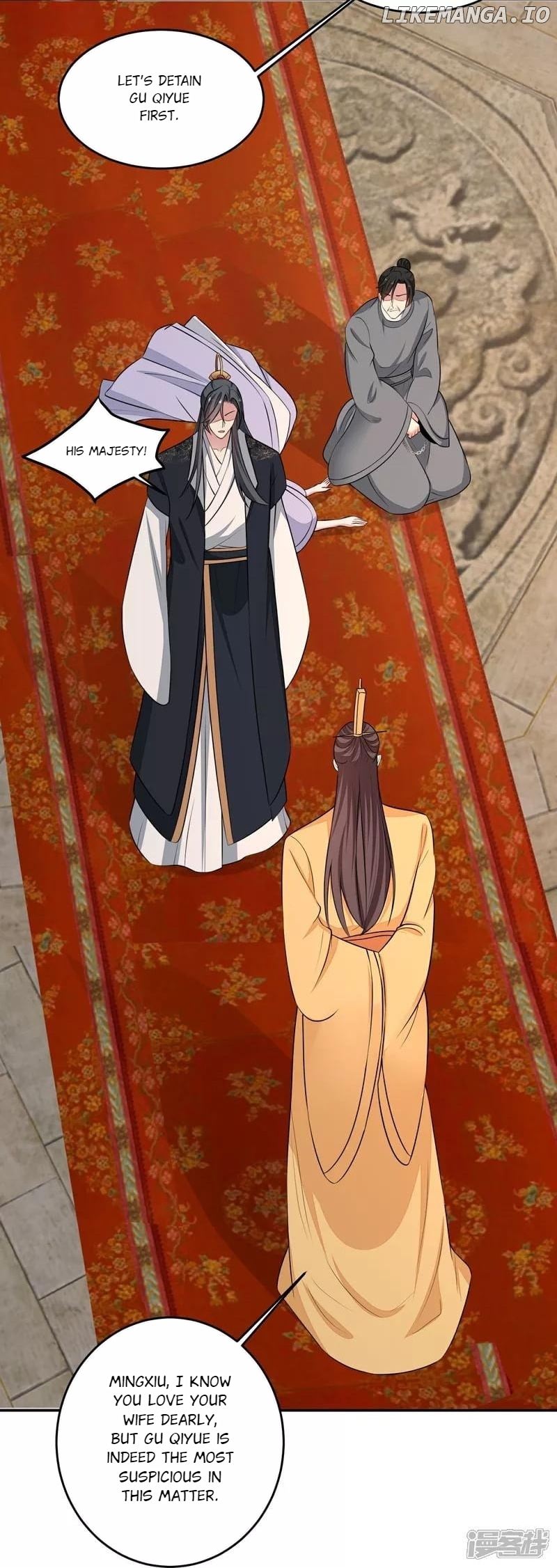 Poisonous Doctor: First Wife’s Daughter Chapter 394 - page 29