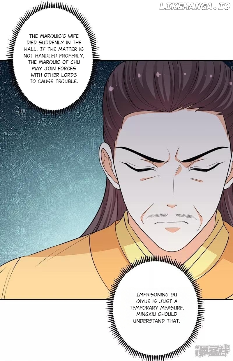 Poisonous Doctor: First Wife’s Daughter Chapter 394 - page 31