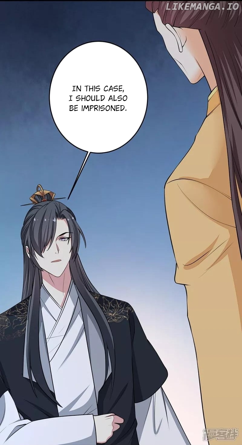 Poisonous Doctor: First Wife’s Daughter Chapter 394 - page 32