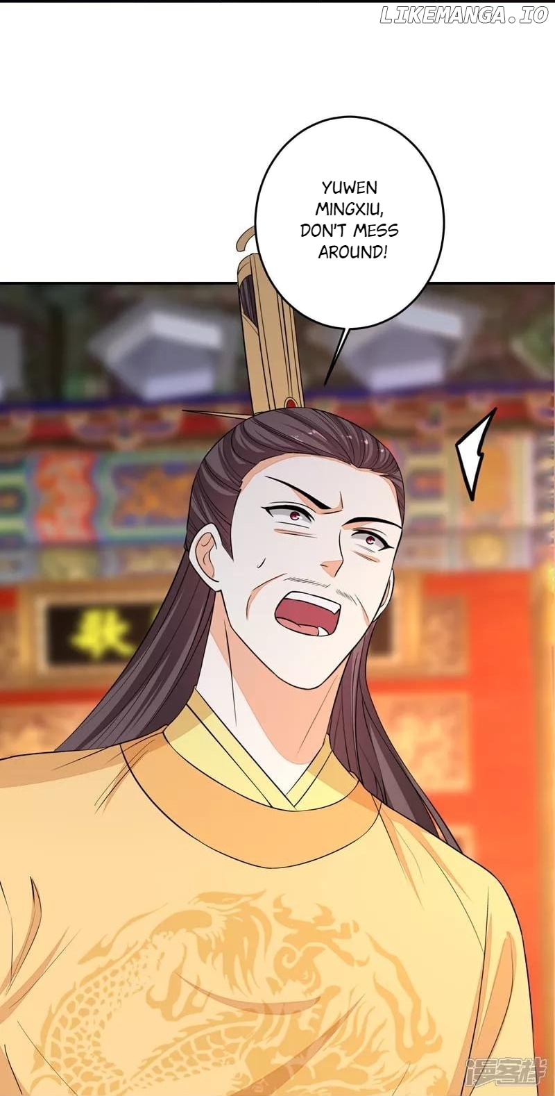 Poisonous Doctor: First Wife’s Daughter Chapter 394 - page 33