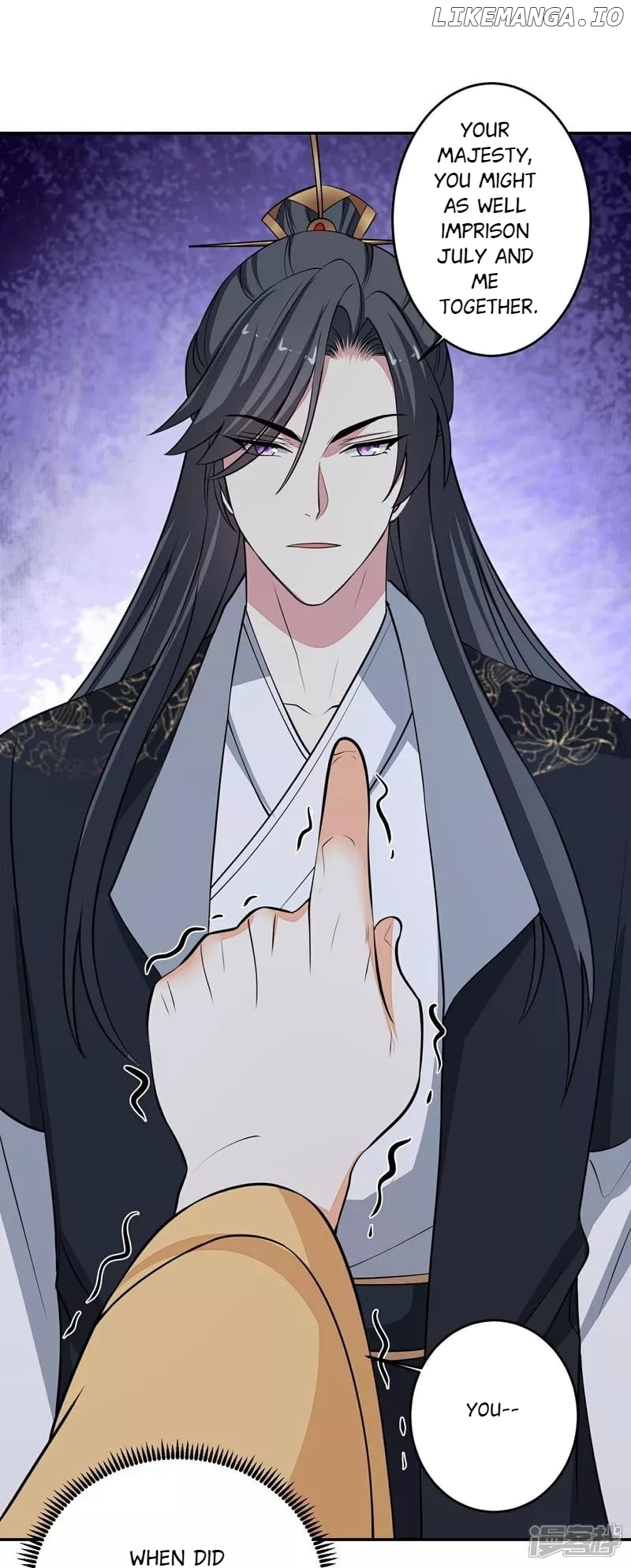 Poisonous Doctor: First Wife’s Daughter Chapter 394 - page 35